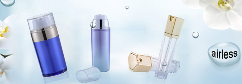 SAN airless bottle , AS airless , PP airless bottle 